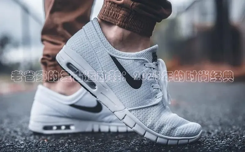 7790cnm必发集团官网