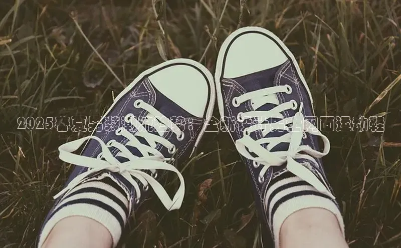 必发7790电子集团