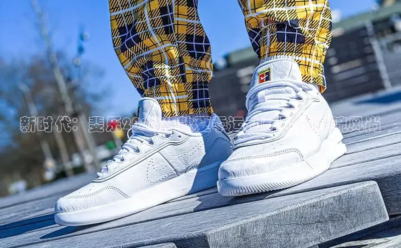 必发7790电子集团