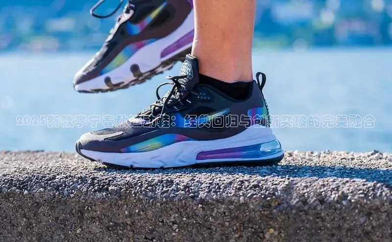 7790cnm必发集团官网