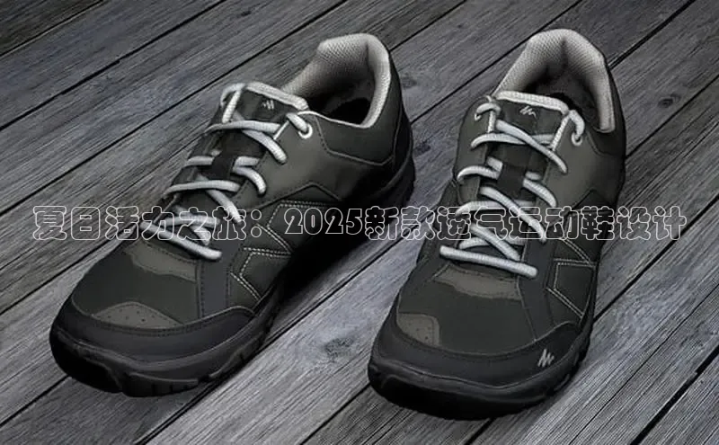 7790cnm必发集团官网