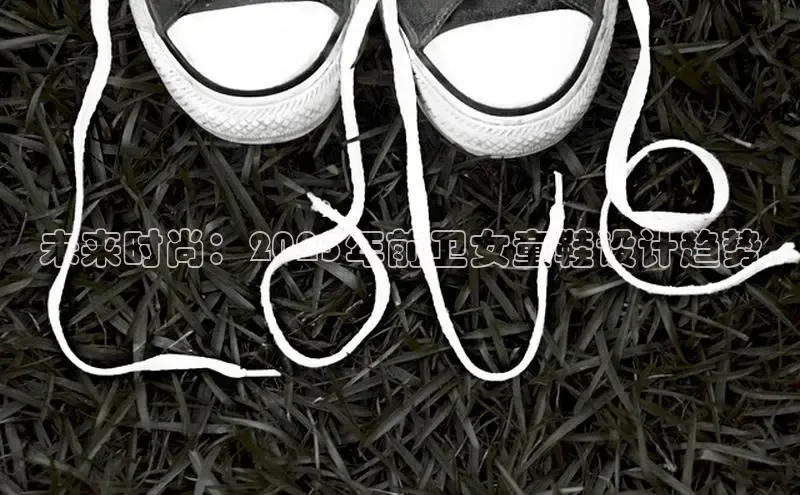 7790必发集团官网