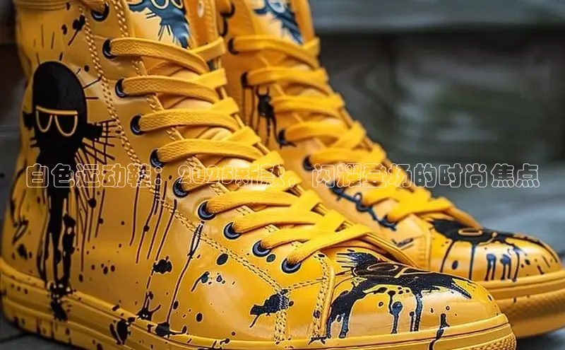 welcometo欢迎光临必发集团客服