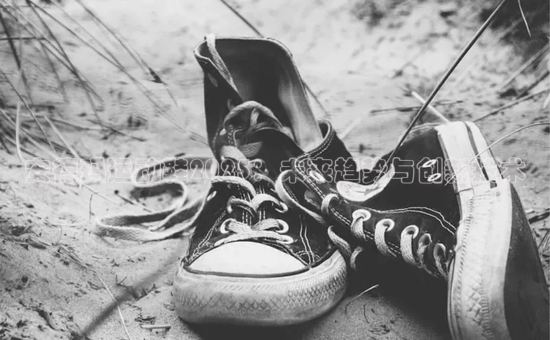 7790cnm必发集团官网