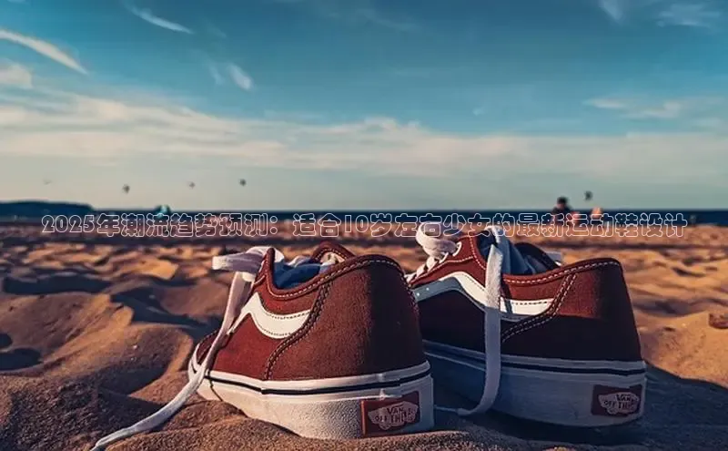 必发7790电子集团