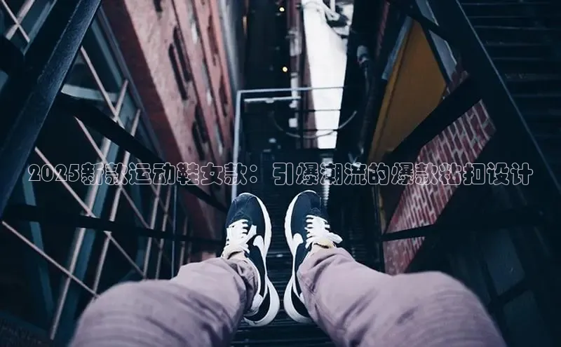 7790cnm必发集团官网