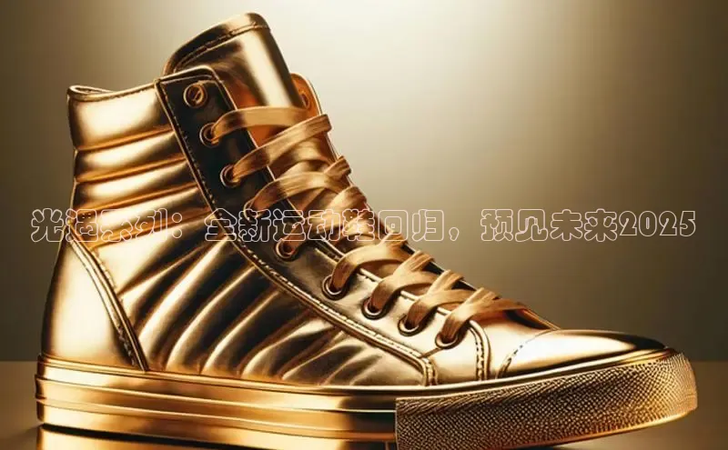 7790必发集团官网入口