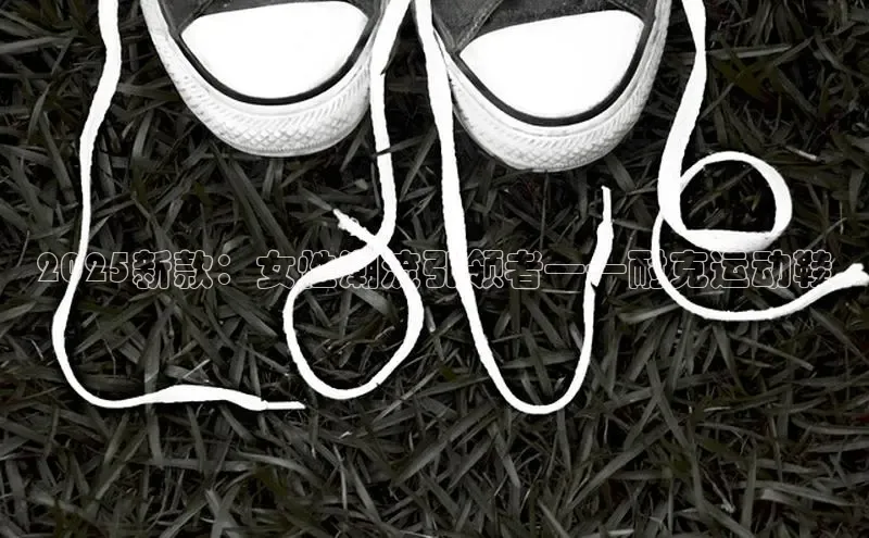 7790必发集团官网