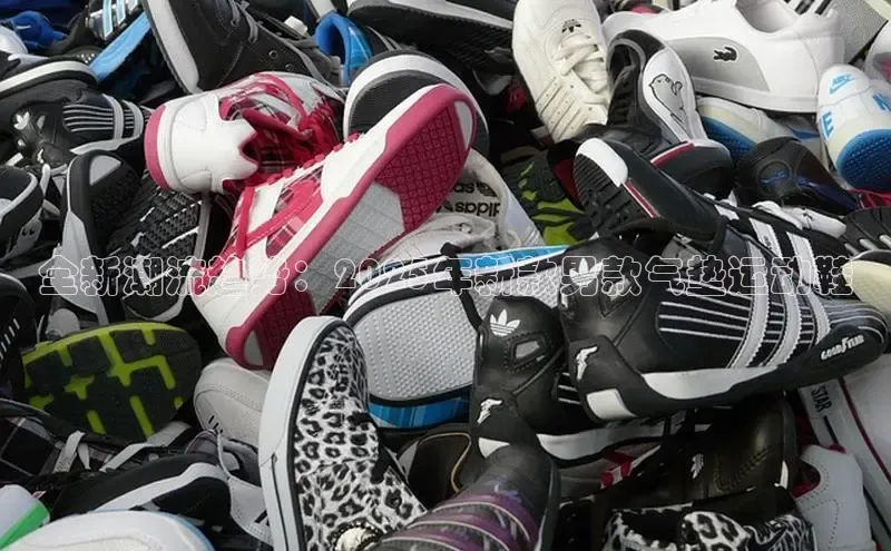 必发7790电子集团