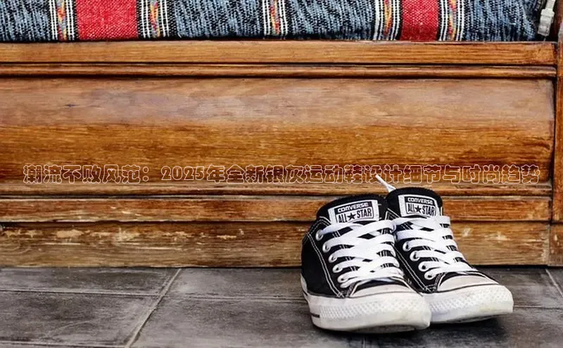 7790cnm必发集团官网