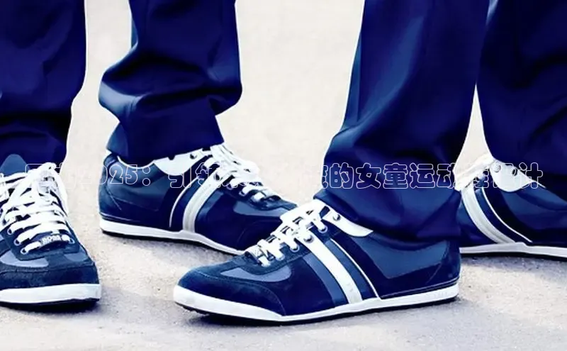 7790cnm必发集团官网