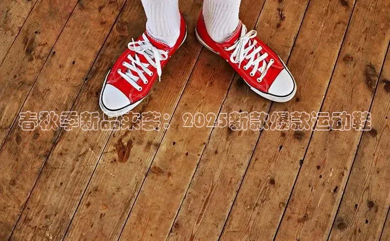 7790必发集团官网