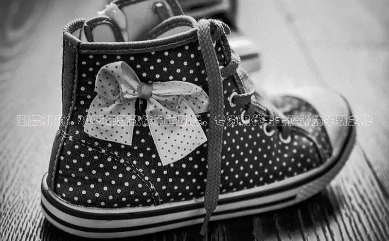 7790必发集团官网入口