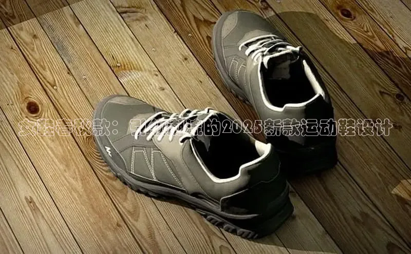 7790必发集团官网入口