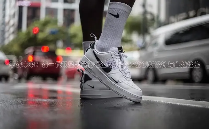 7790必发集团app