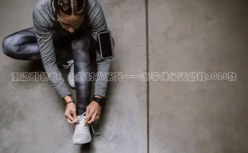 7790cnm必发集团官网